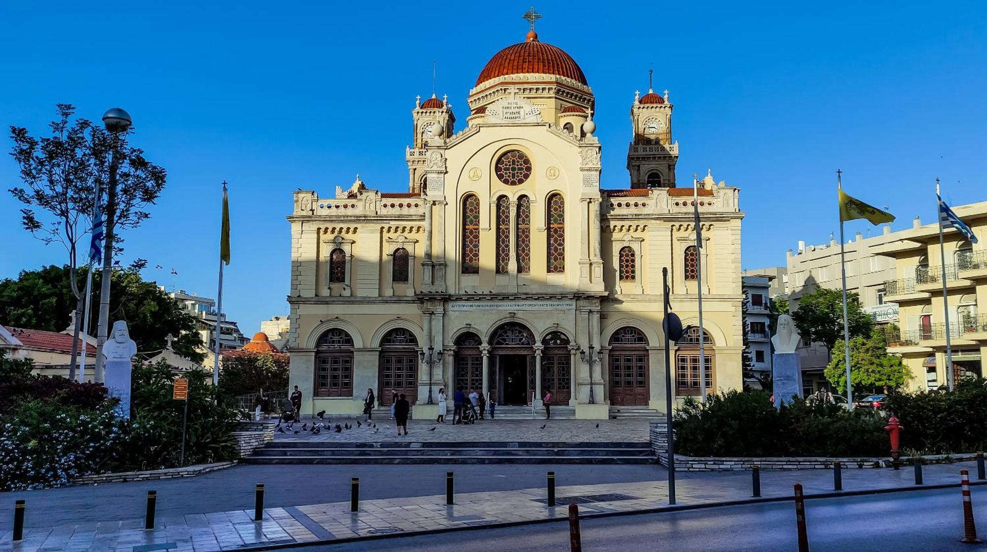 Duomo Center